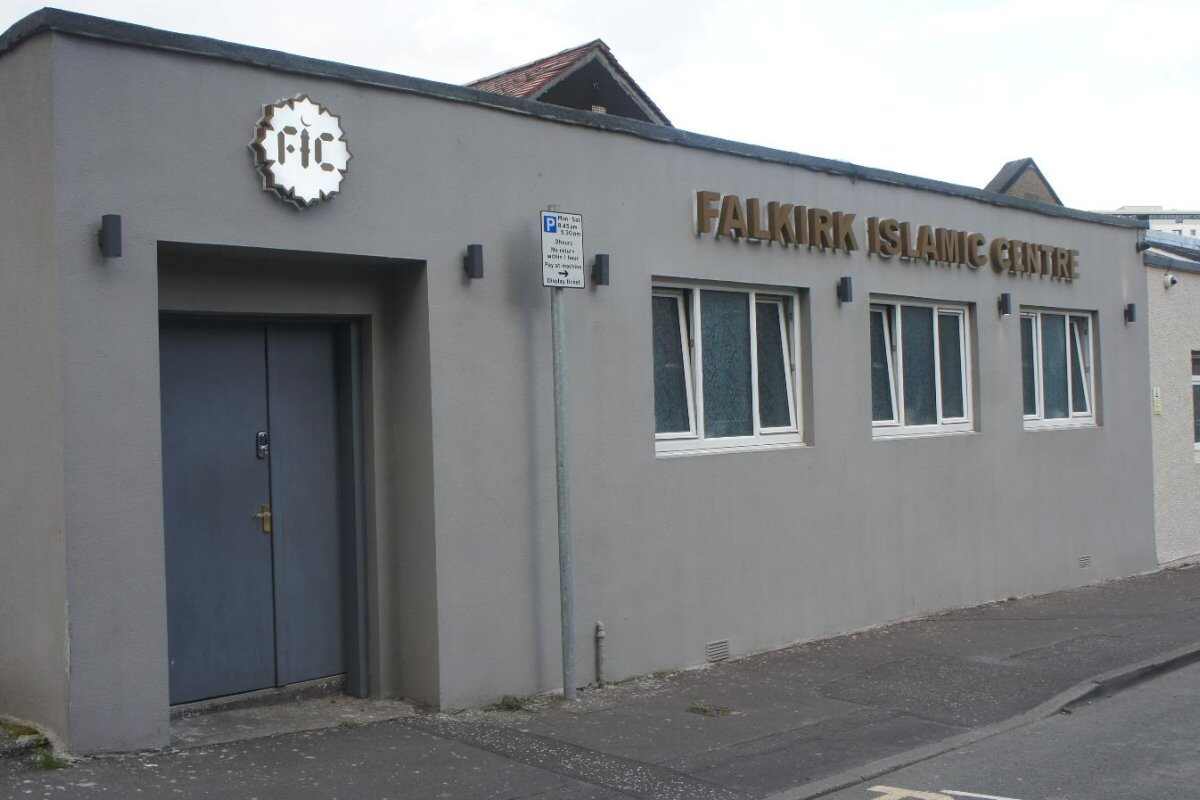 Falkirk Islamic Centre : image 1