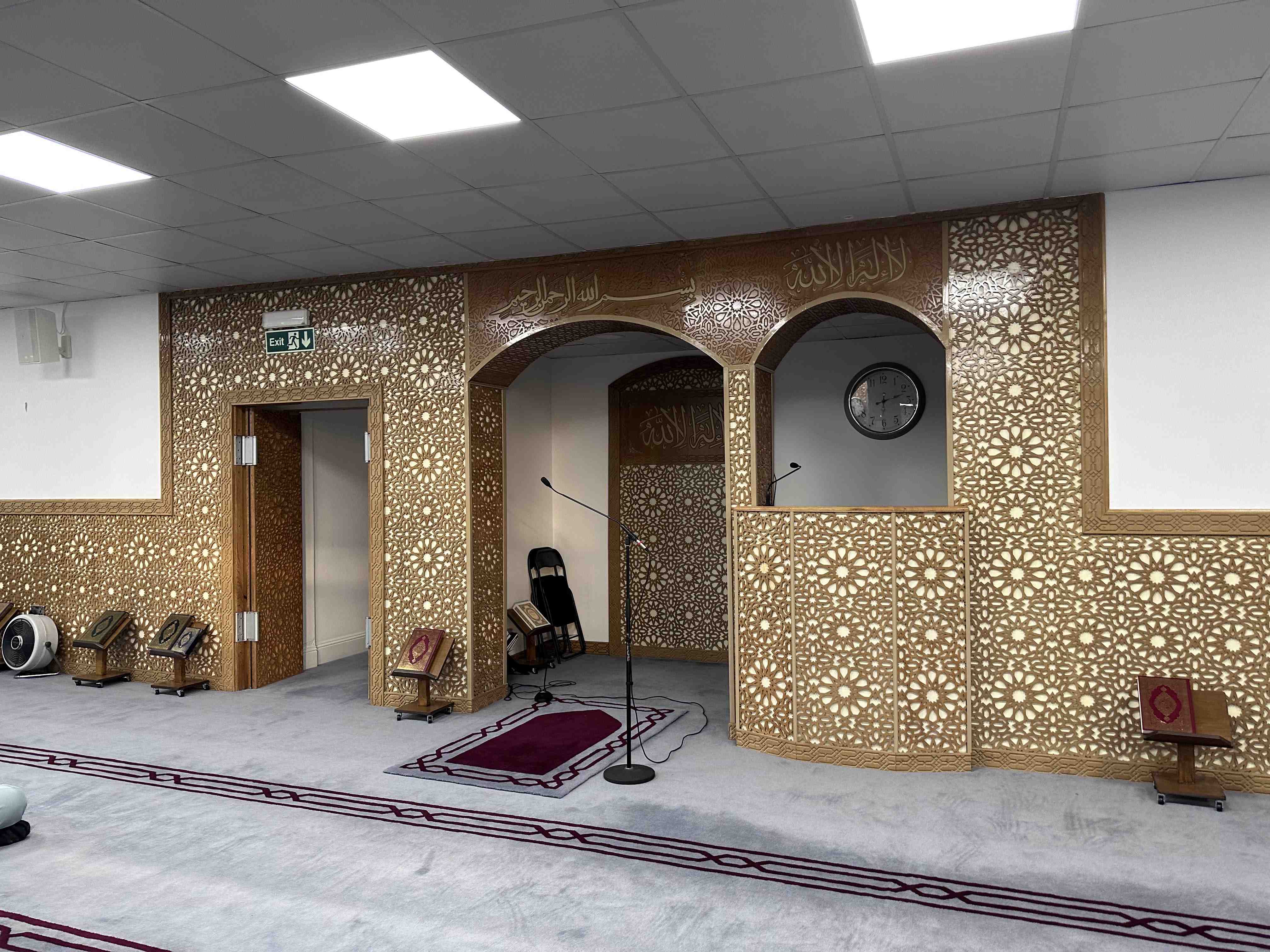 Islamic Centre of Scotstoun : image 1