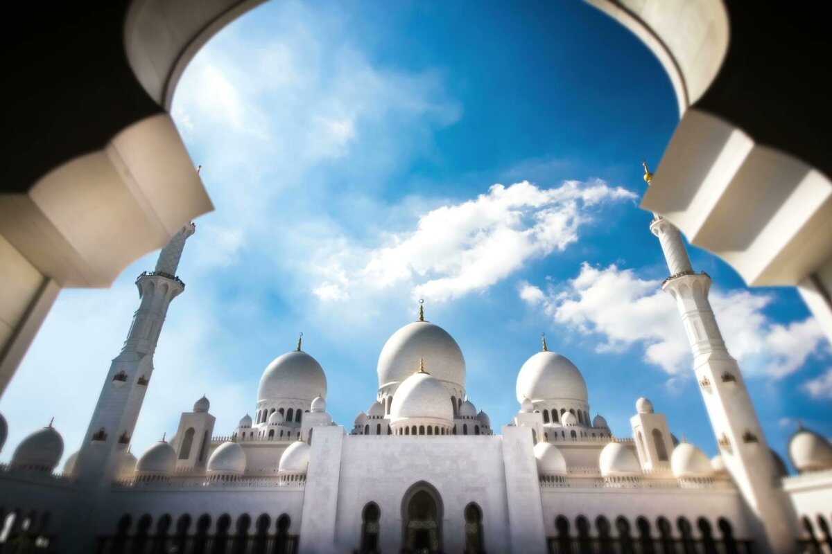 Ayrshire Central Mosque : image 2