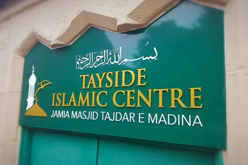 Tajdar e Madina Masjid(Tayside Islamic Centre) : image 3