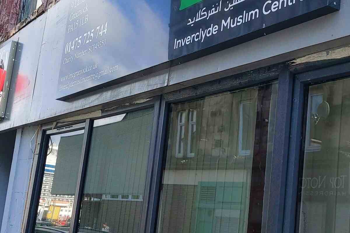 Inverclyde Muslim Centre : image 3