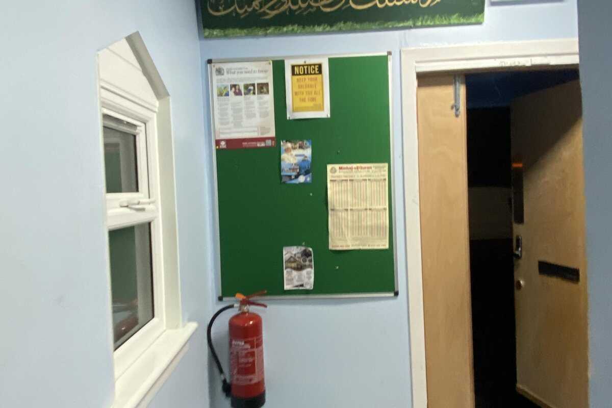 Hillview Islamic & Education Centre (Shettleston) : image 5