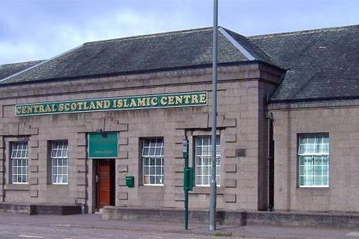 Central Scotland Islamic Centre : image 1