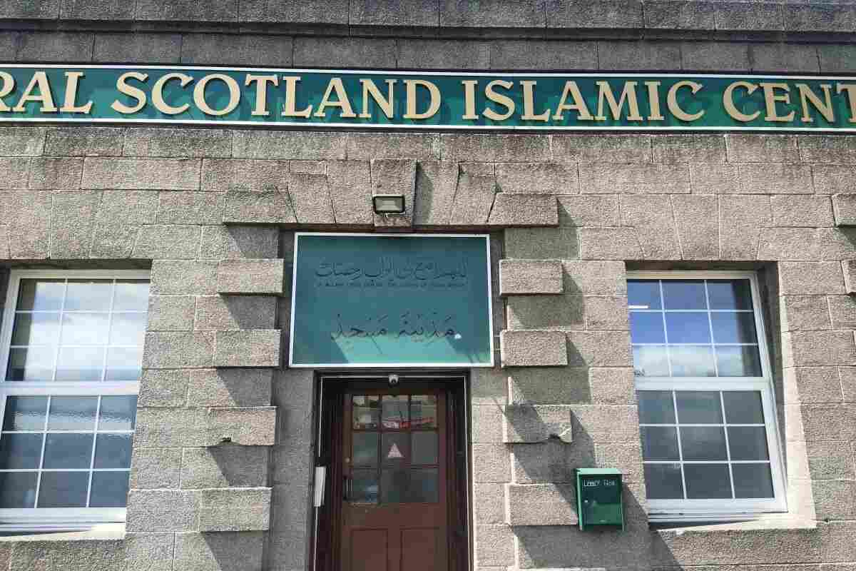 Central Scotland Islamic Centre : image 3