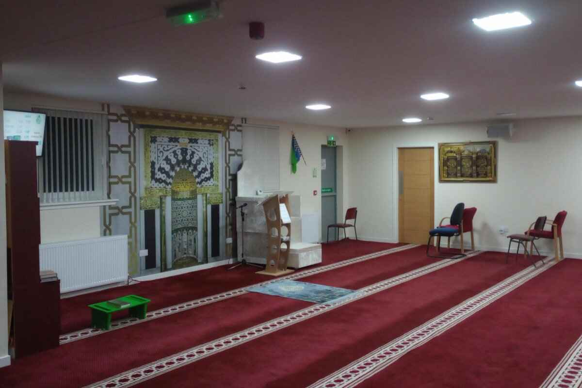 East Kilbride Islamic Centre : image 2