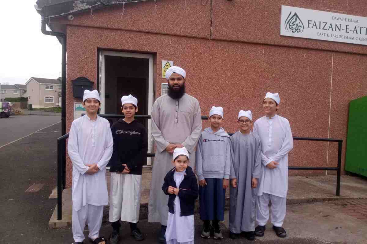 East Kilbride Islamic Centre : image 5