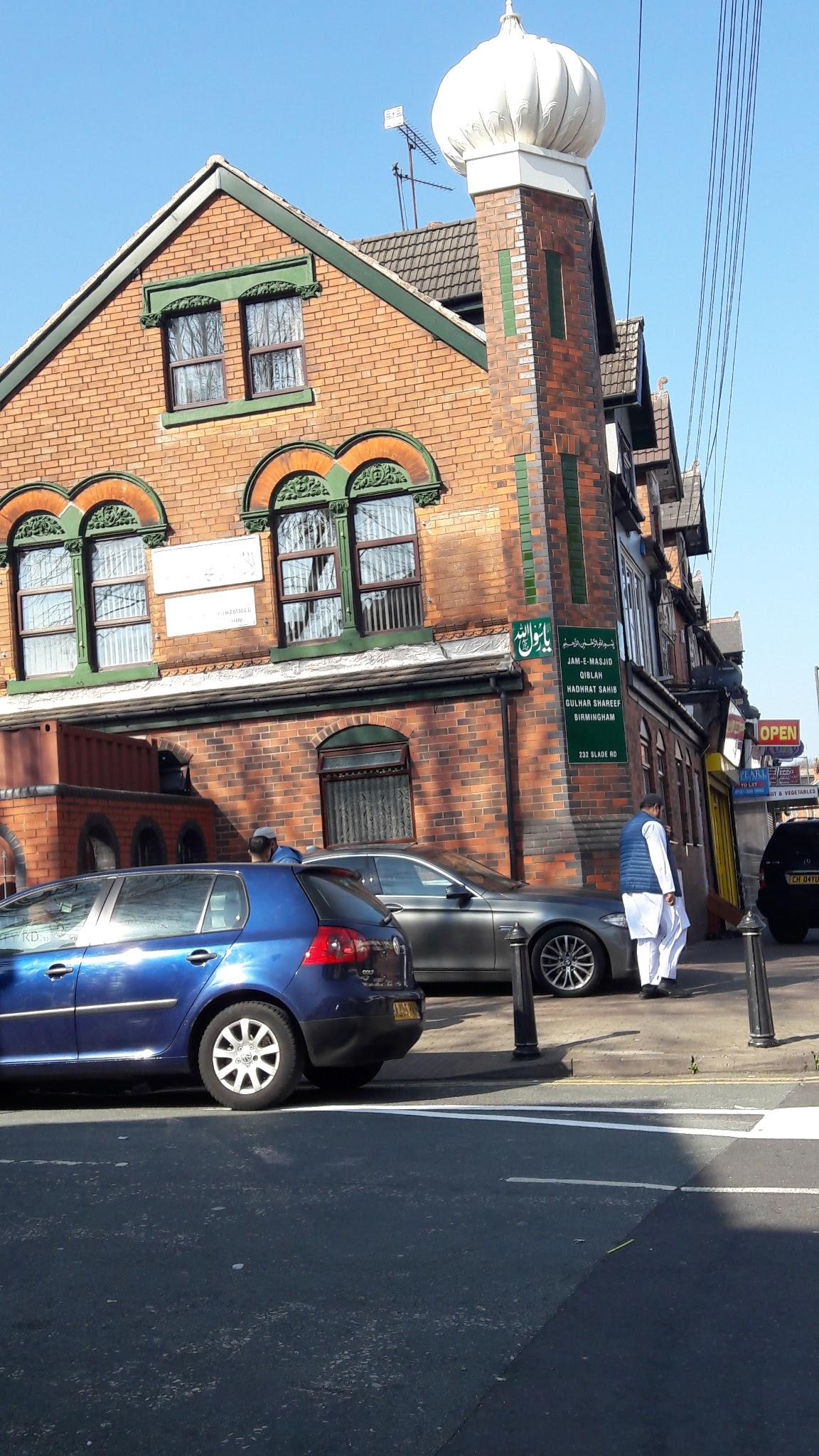 jam-e-masjid-qiblah-hadhrat-sahib-gulhar-shareef-birmingham