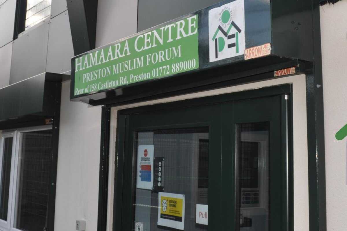 Preston Muslim Forum : image 1