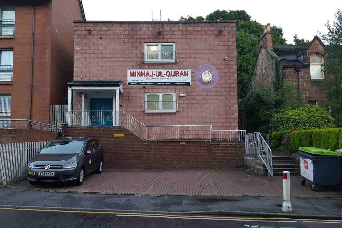 minhaj-ul-quran-international-glasgow-uk