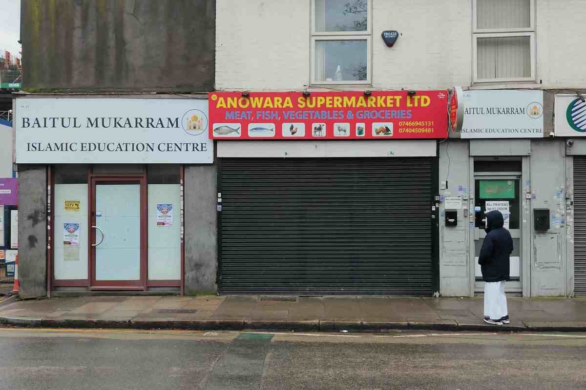 Baitul Mukarram Mosque & Islamic Centre (BMMIC) - Southall Masjid : image 4