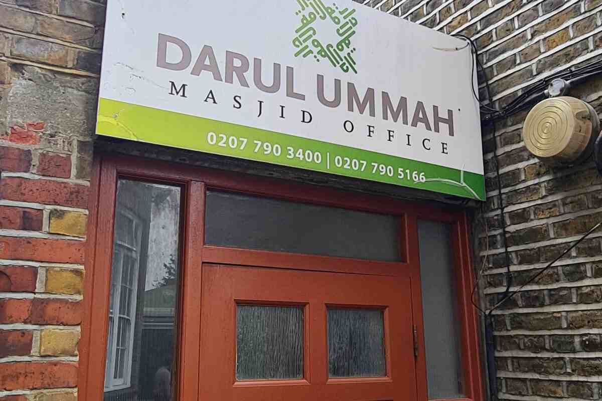 Darul Ummah Masjid : image 6