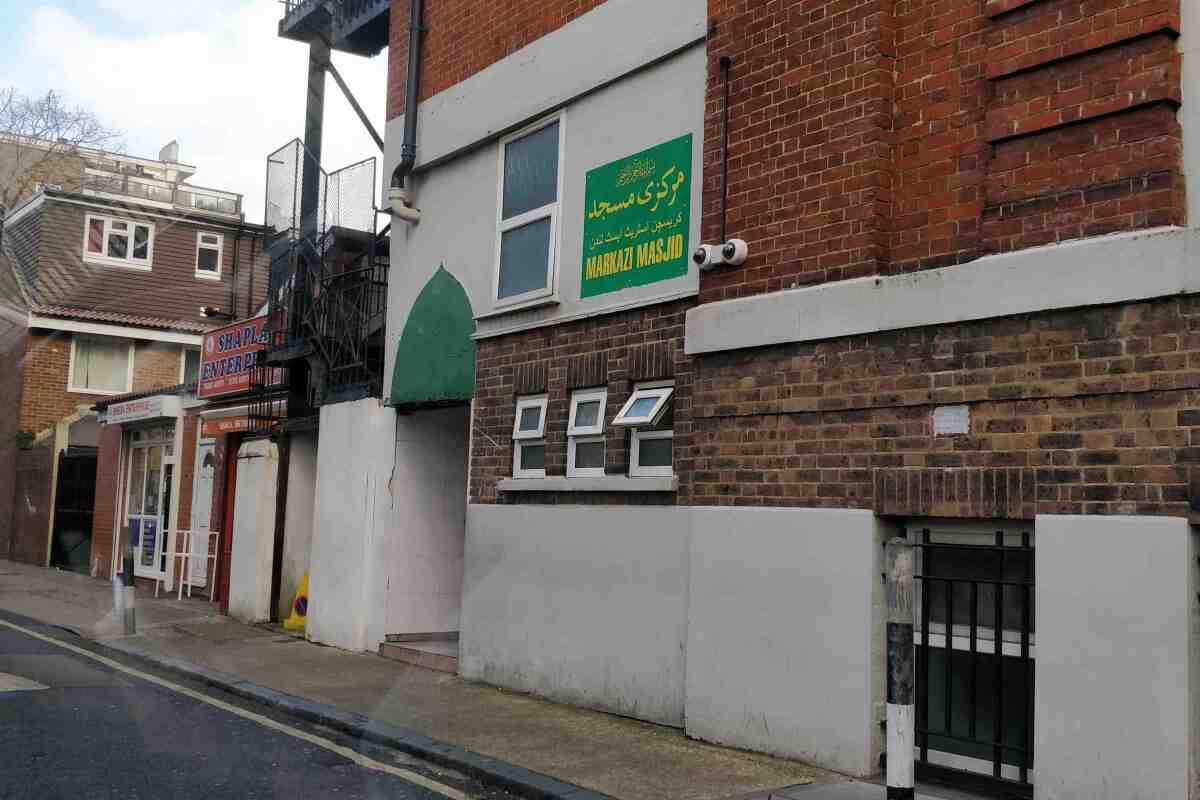 East London Markazi Masjid : image 3