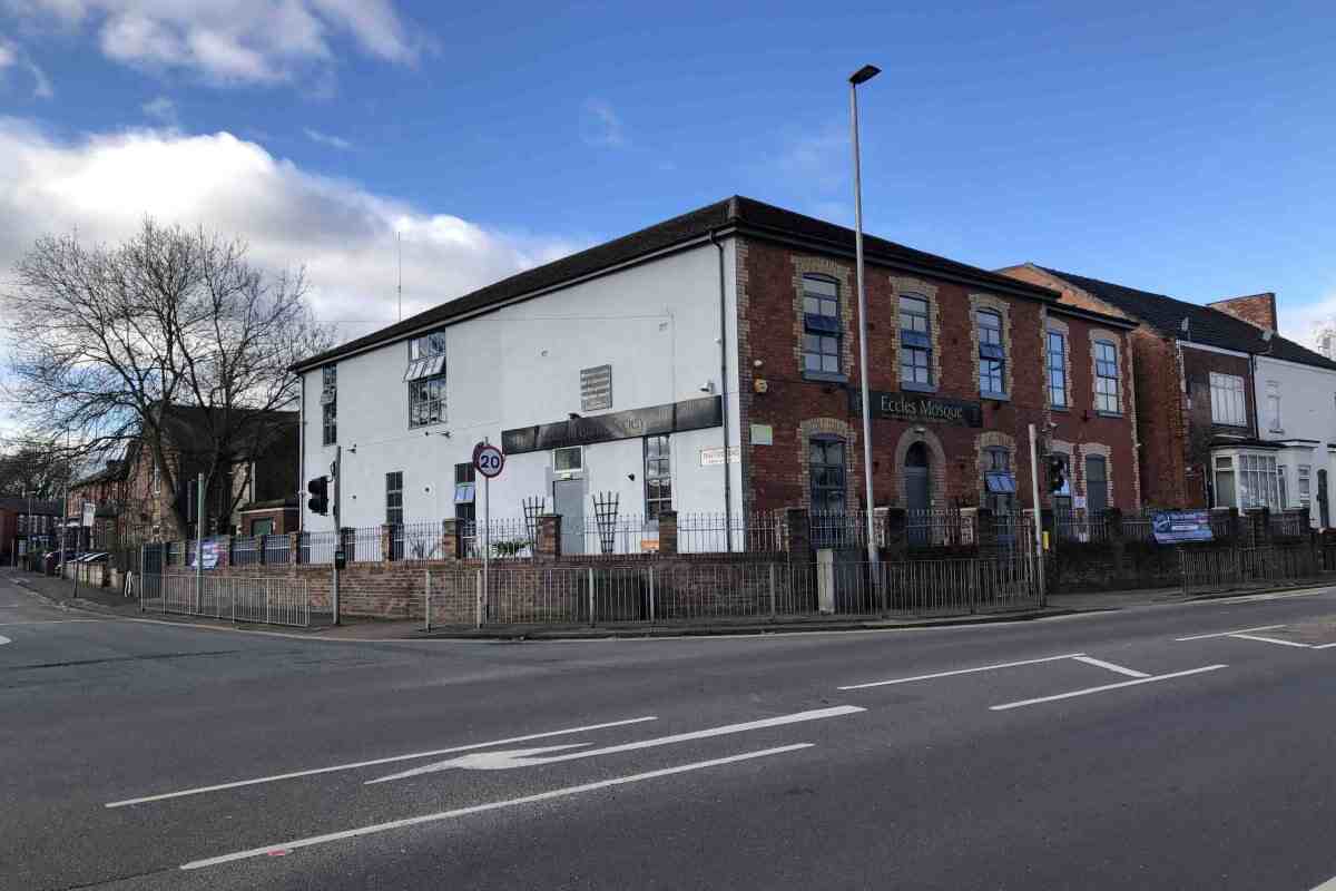 Eccles Mosque : image 2