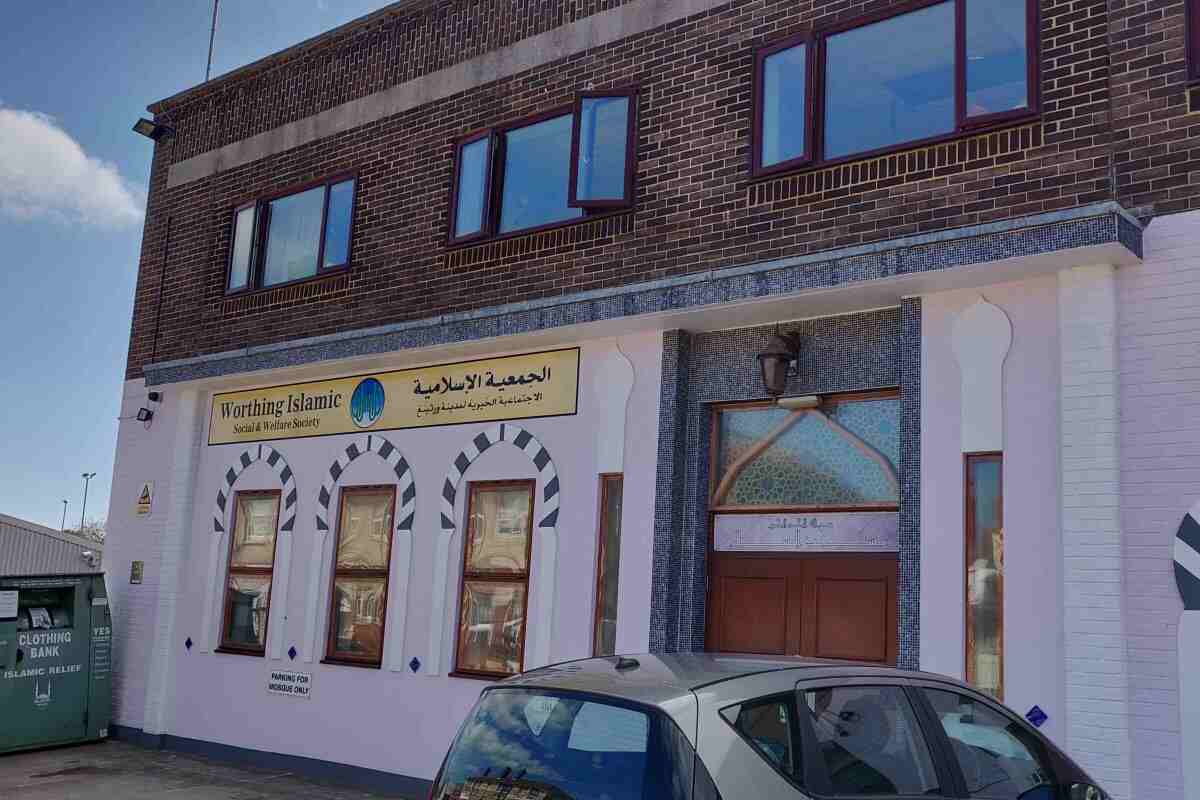 Worthing Mosque : image 2