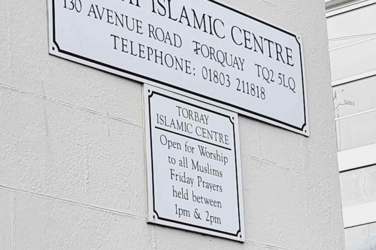 Torbay Islamic Centre : image 5