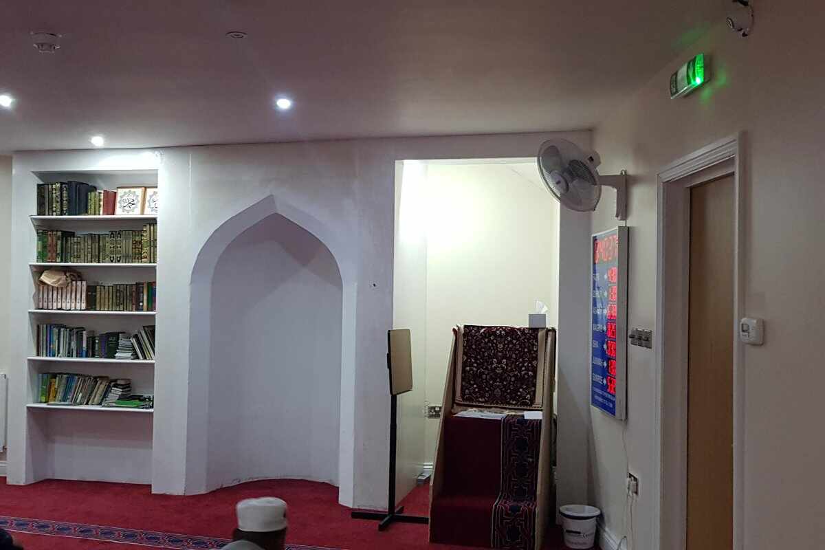 ADUR MUSLIM CENTRE : image 4