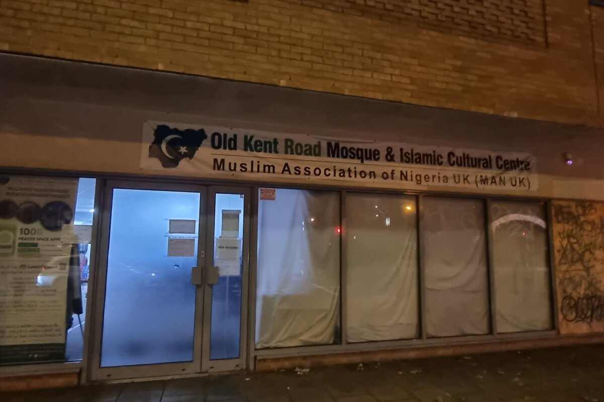 Old Kent Road Mosque : image 2