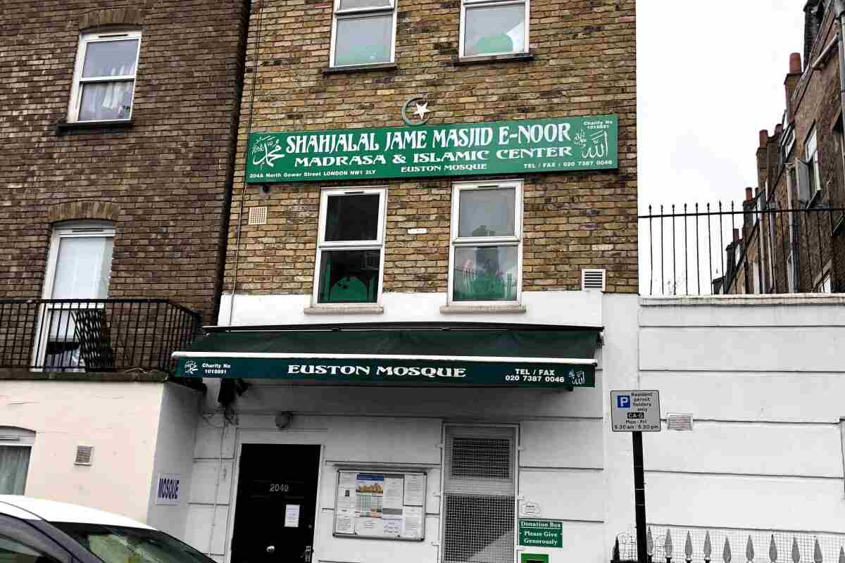 Shahjalal Jame Masjid (Euston Mosque) : image 2