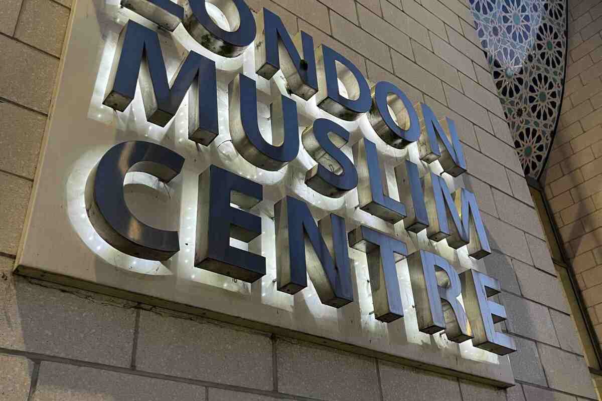 London Muslim Centre : image 3