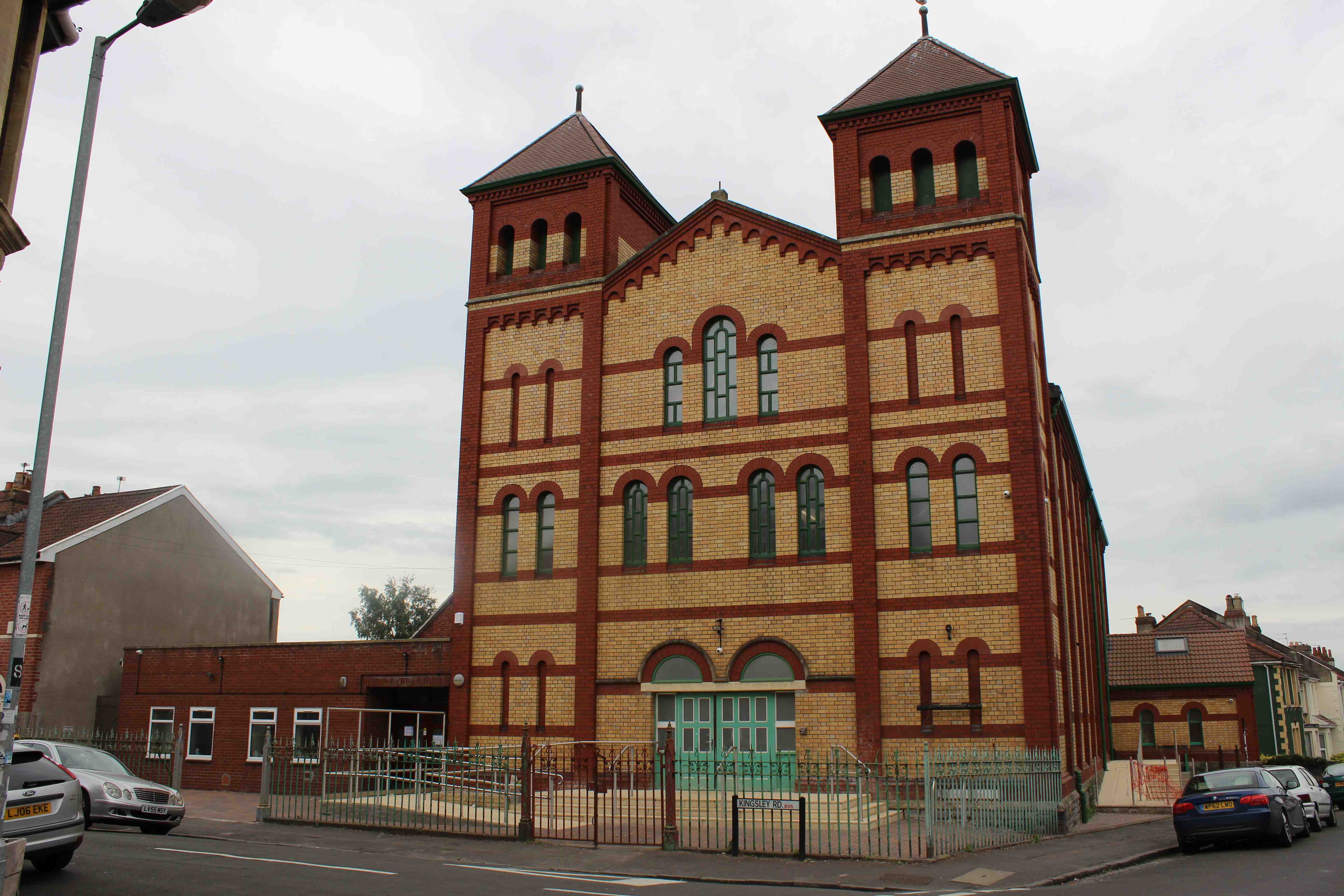 greenbank-masjid