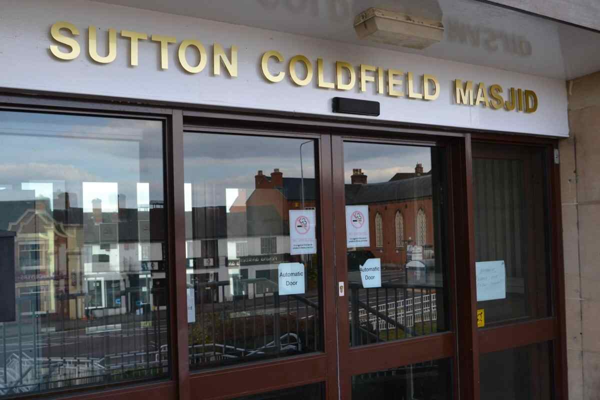 Sutton Coldfield Muslim Association & Mosque : image 1