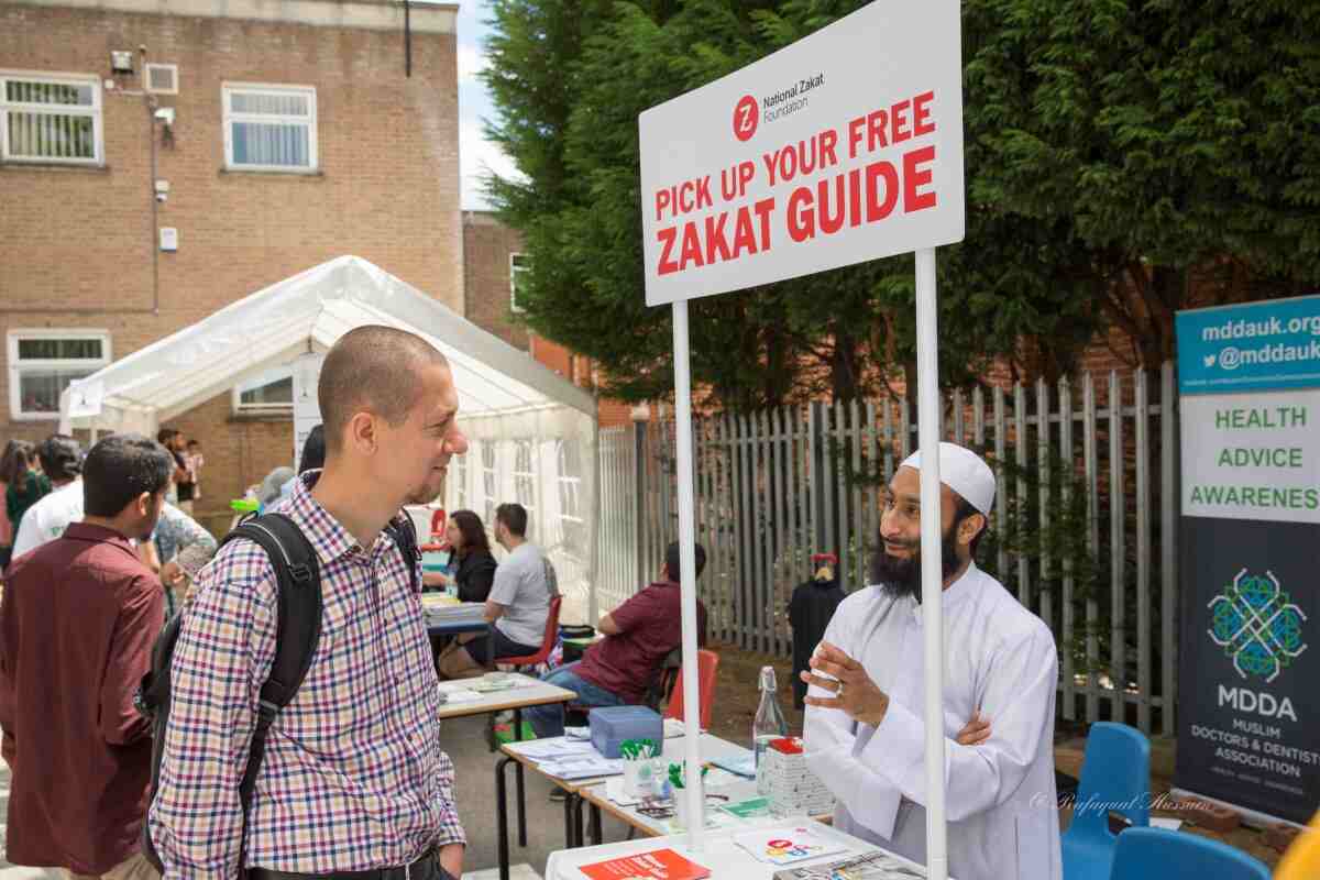 Sutton Coldfield Muslim Association & Mosque : image 4