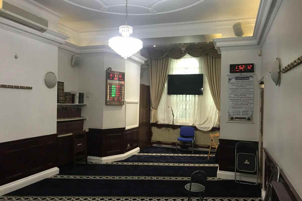 mayfair-islamic-centre