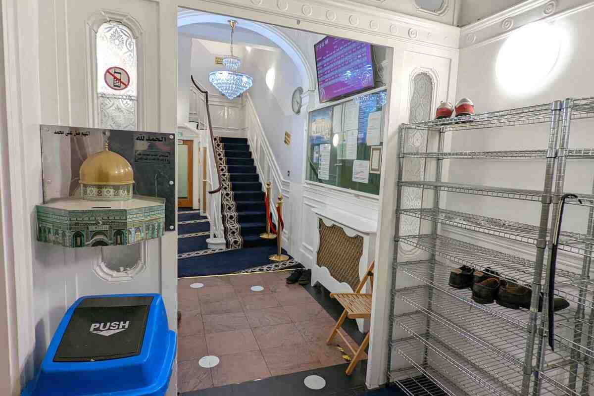 Mayfair Islamic Centre : image 4