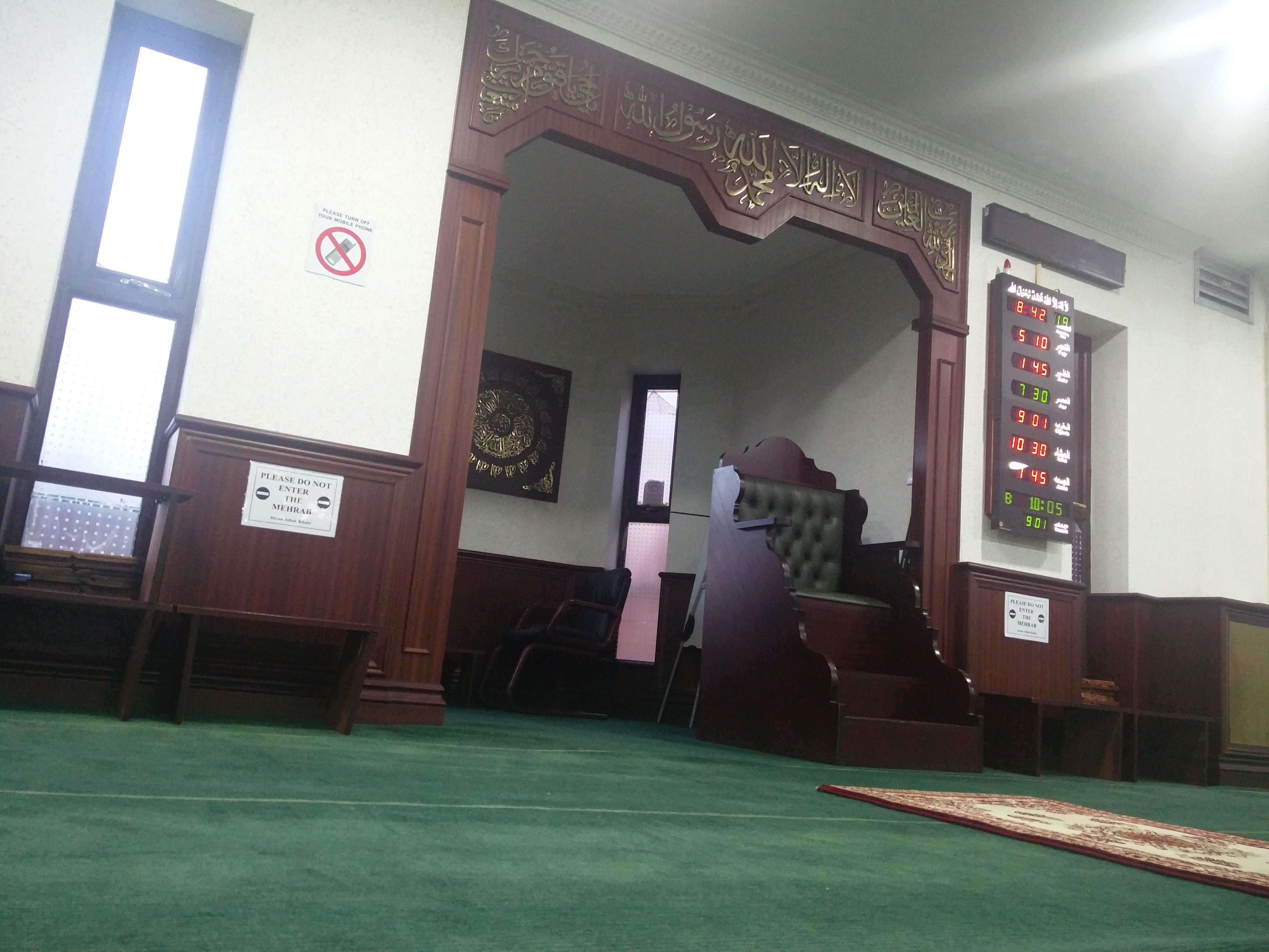 Central Mosque Rochdale : image 2