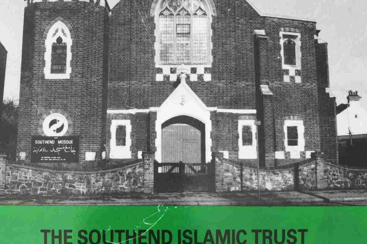 Southend Mosque : image 6