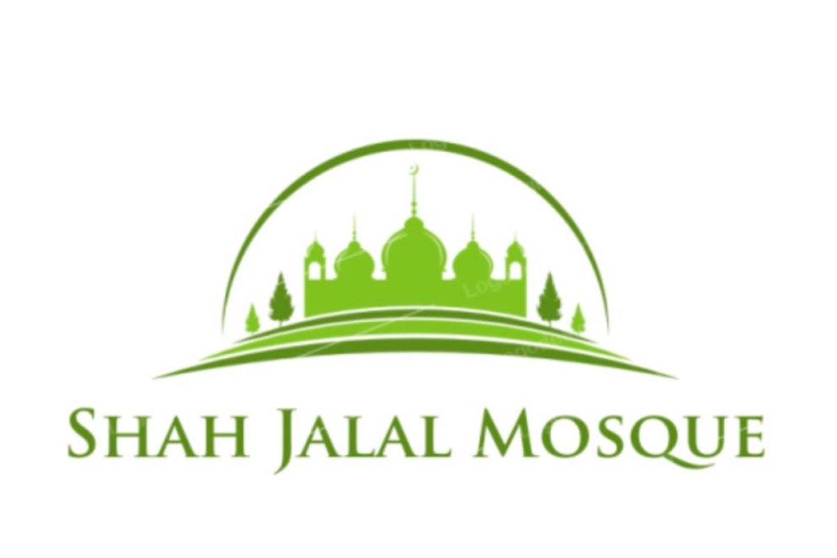 Shah Jalal Mosque Liverpool : image 3