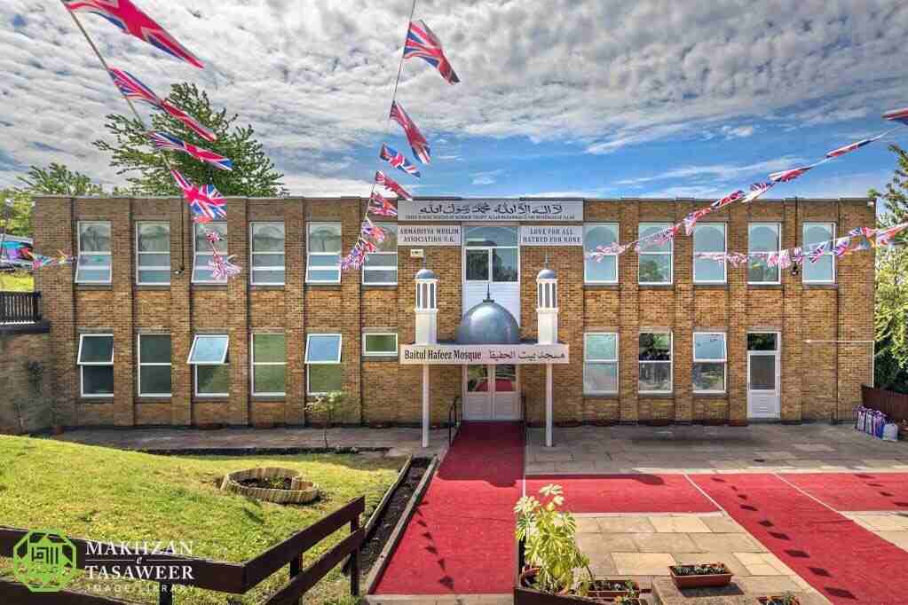 Baitul Hafeez Mosque : image 2