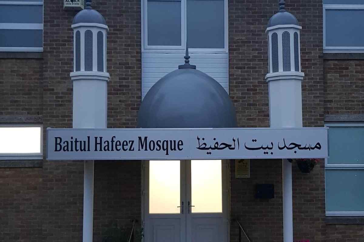 Baitul Hafeez Mosque : image 3