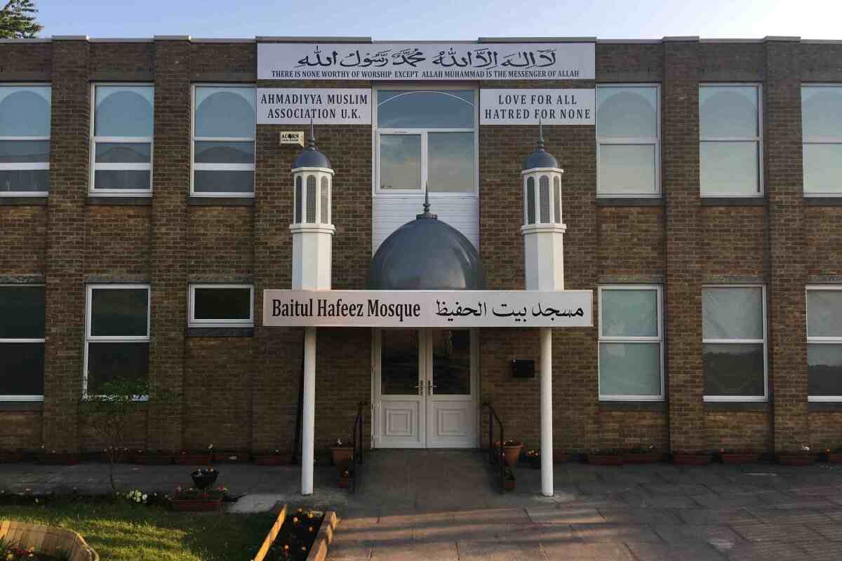 Baitul Hafeez Mosque : image 4