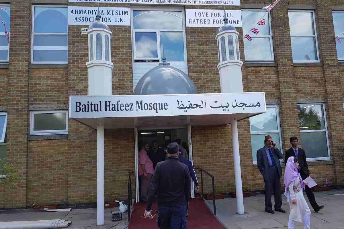 Baitul Hafeez Mosque : image 5