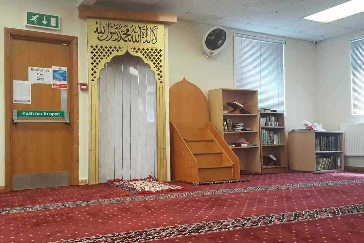 masjid-ul-emaan-redhill