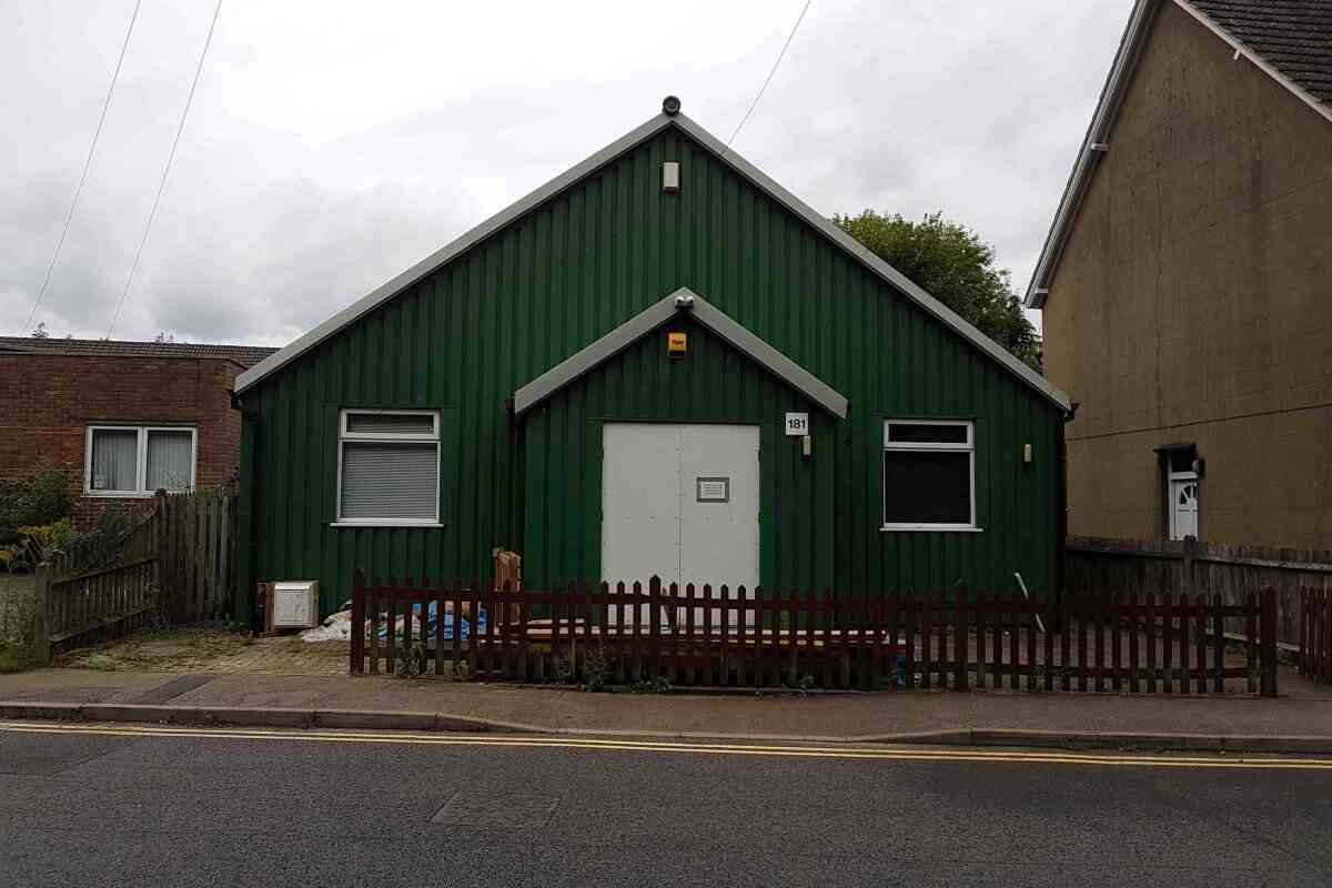 Masjid ul-Emaan Redhill : image 2