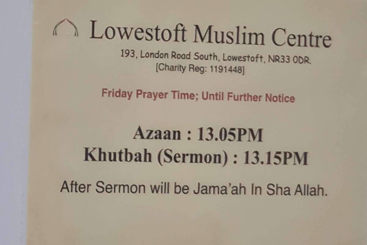 Lowestoft Muslim Centre : image 5