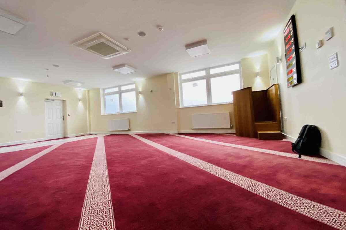 Plymouth Islamic Centre : image 4