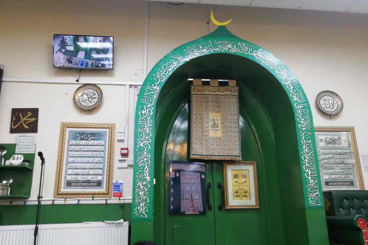 Islamic Centre Aberdare (Mosque) : image 4