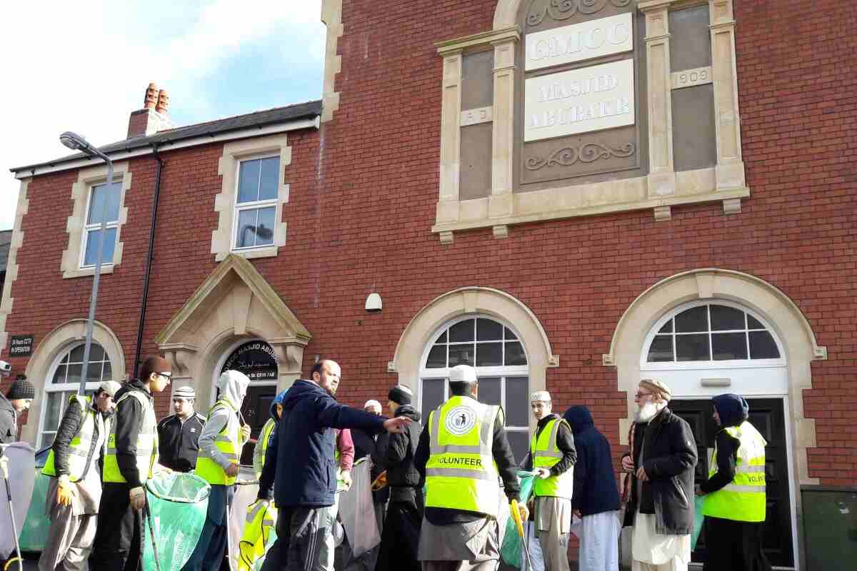 Grangetown Mosque : image 2