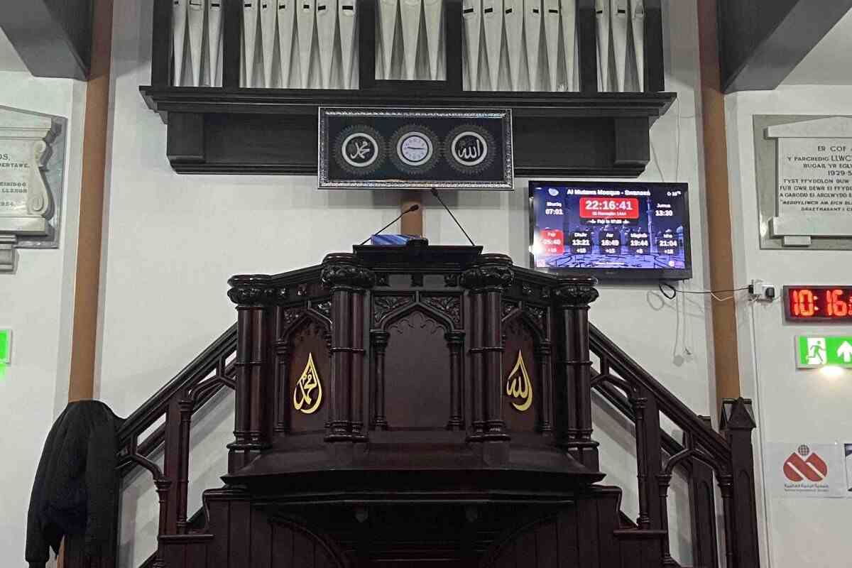 Abdulla Al Mutawa Mosque, Brynhyfryd : image 5