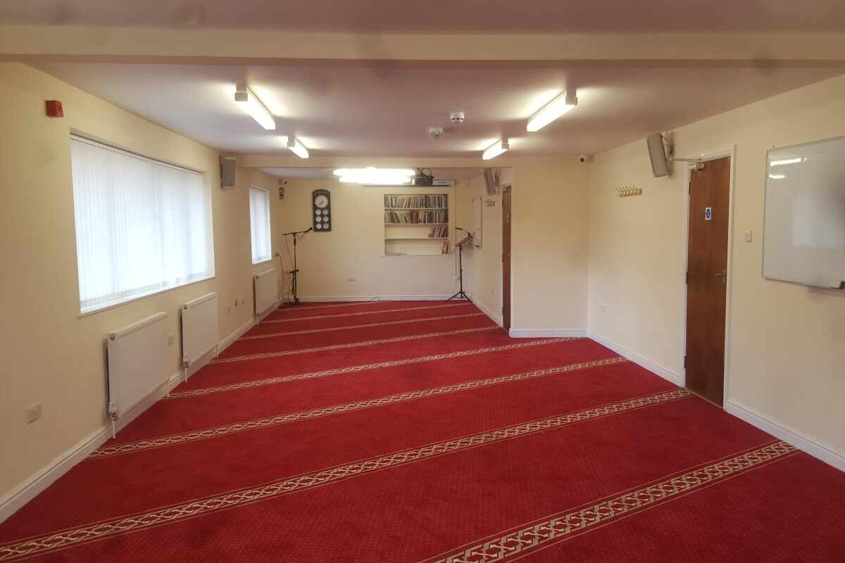 Nottingham Islam Information Centre & Mosque : image 2