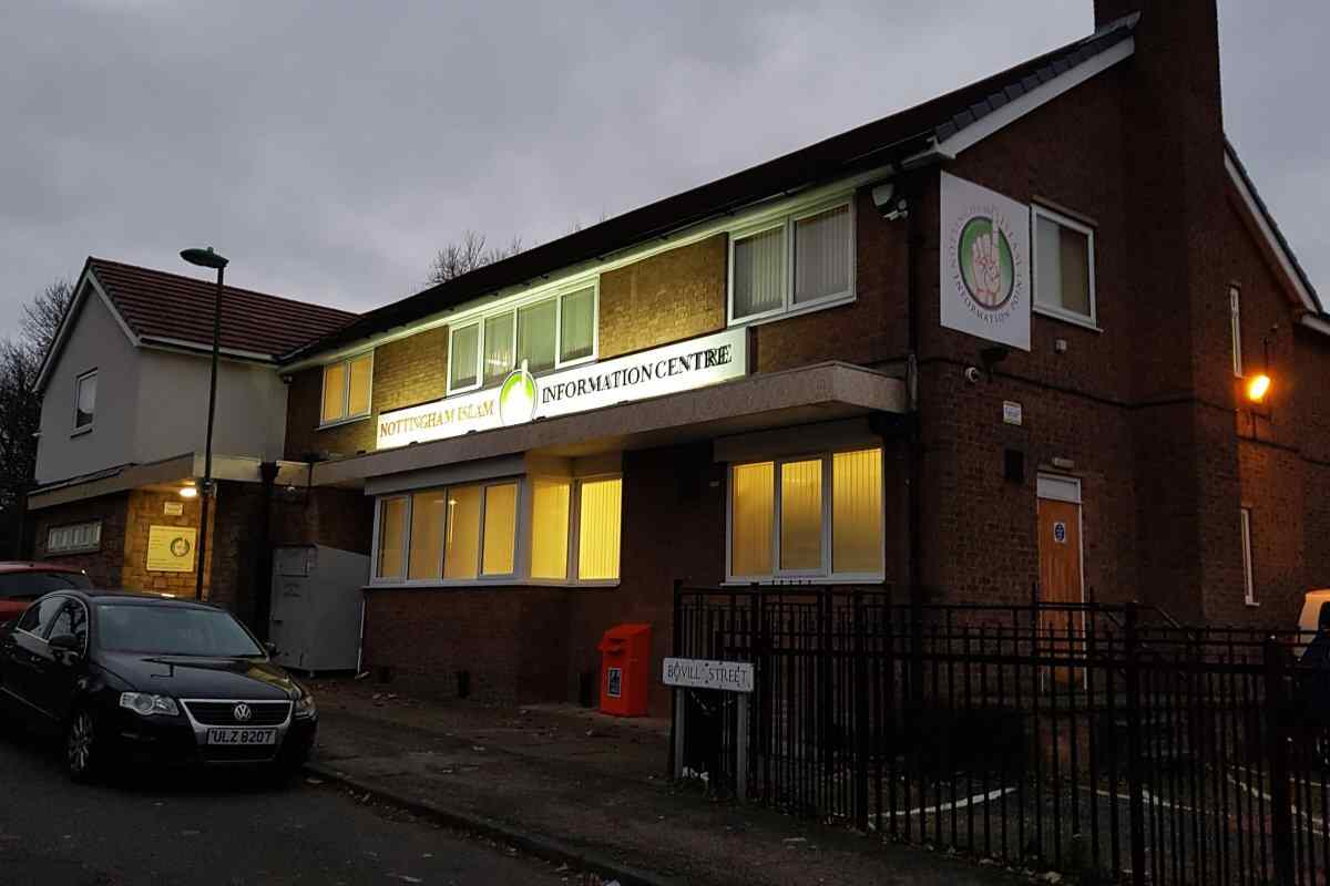 Nottingham Islam Information Centre & Mosque : image 4