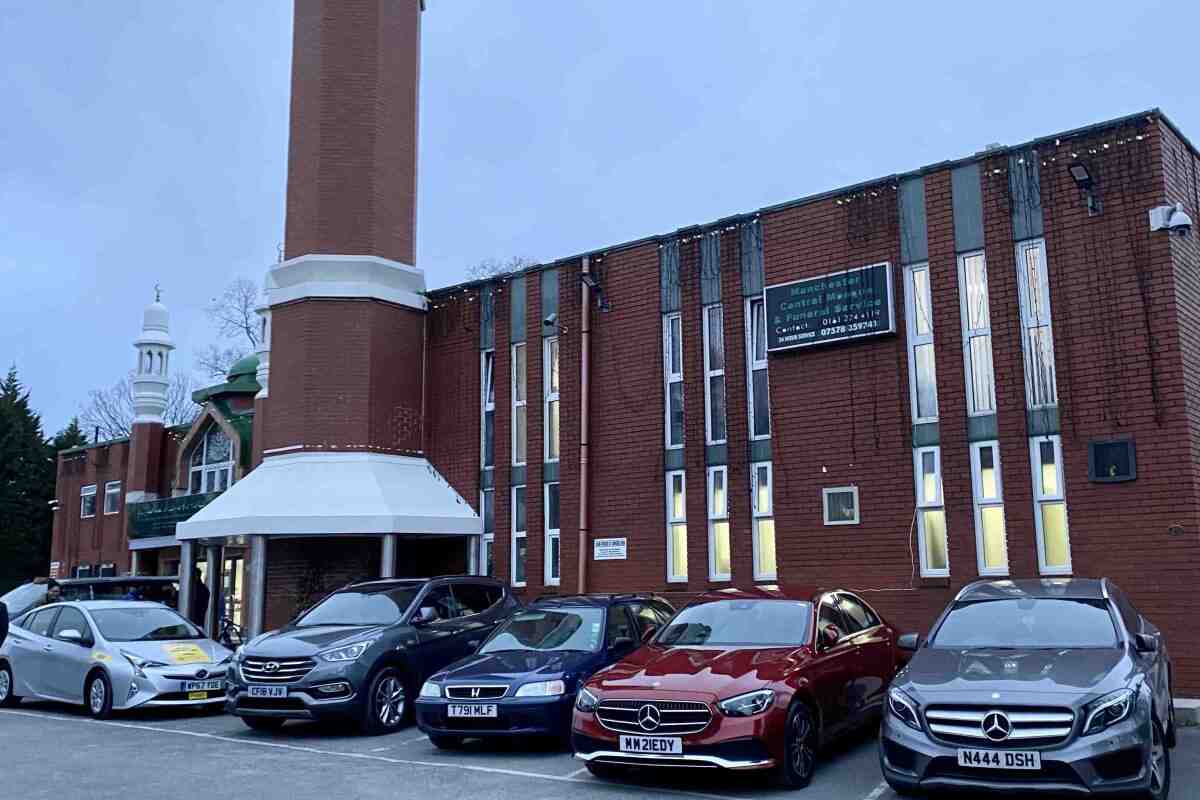 Manchester Central Mosque [Victoria Park] : image 5