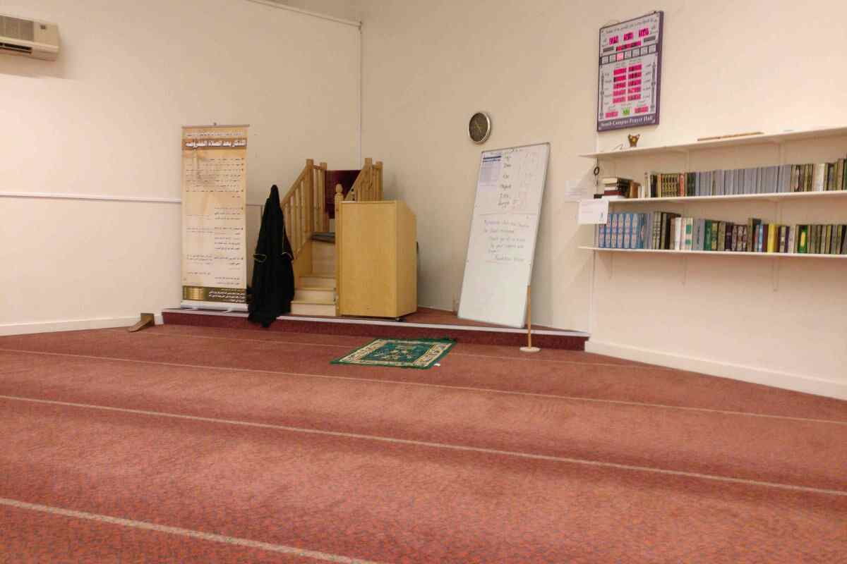 Mosque Mcdougall Prayer Hall : image 4