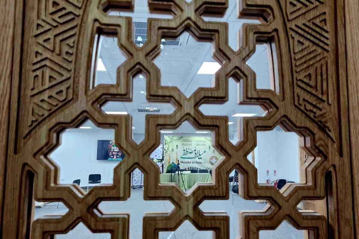 Minhaj-ul-Quran International, UK (Manchester) : image 4