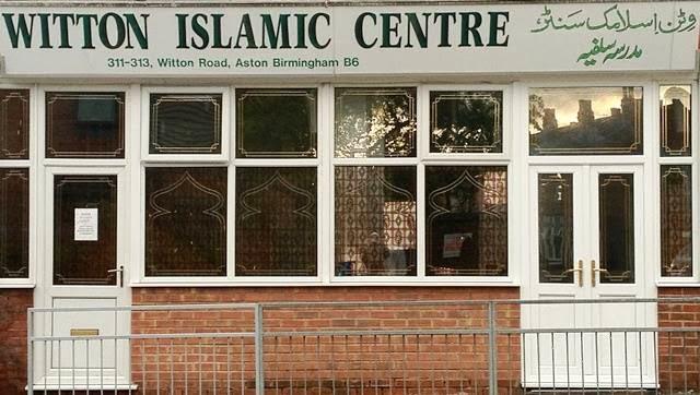 witton-islamic-centre