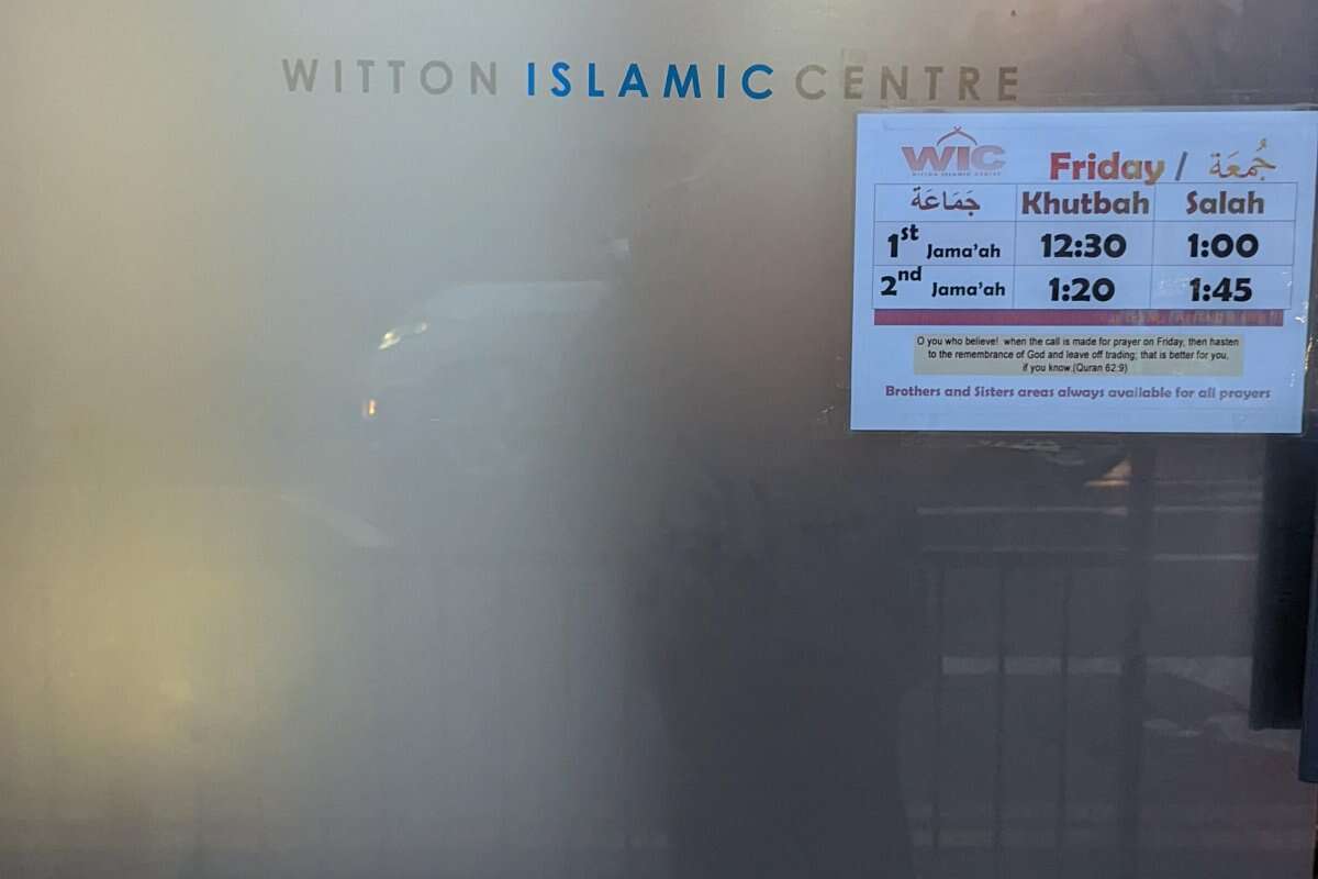 Witton Islamic Centre : image 6