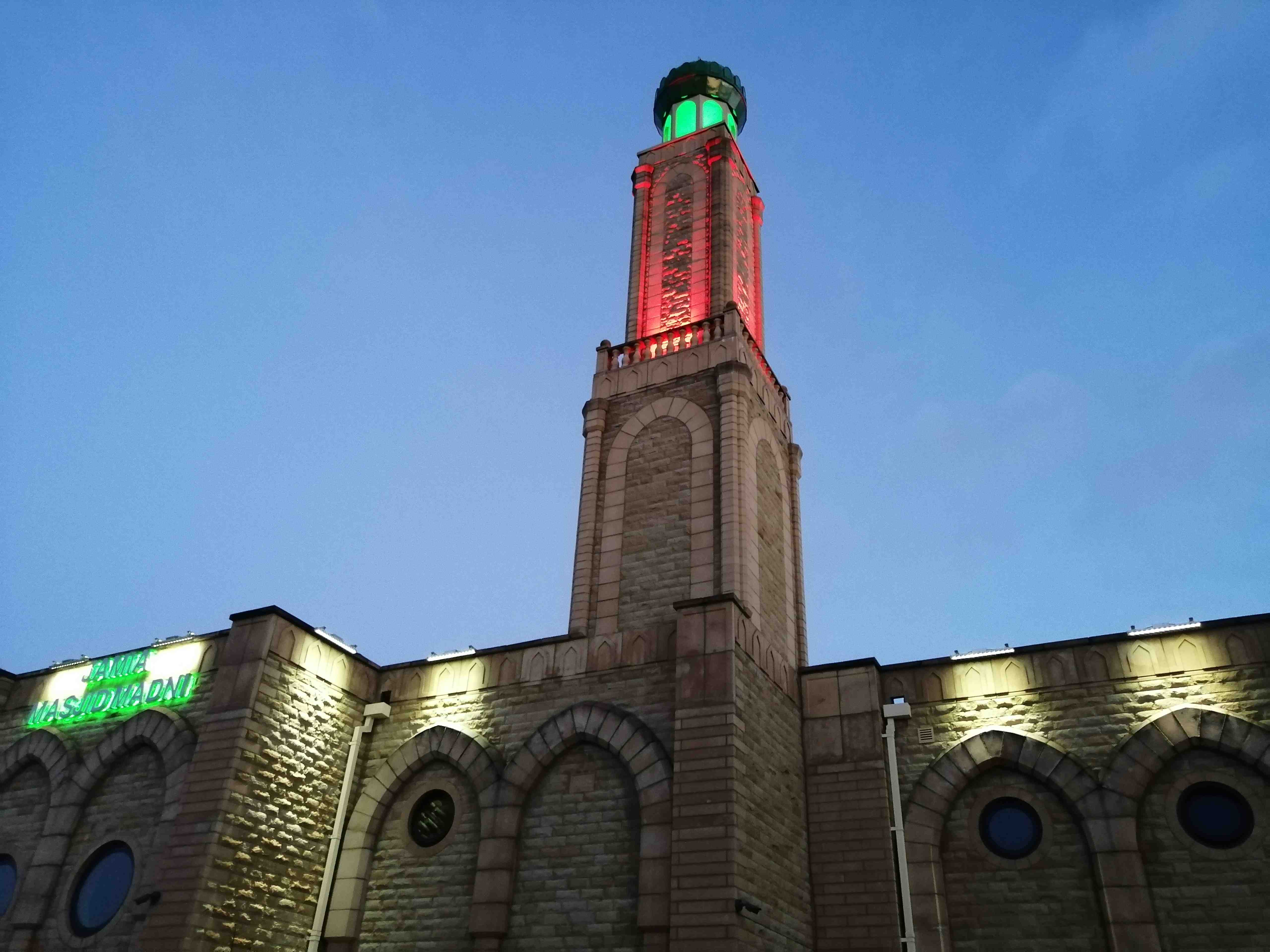 Jamia Mosque Madni : image 3